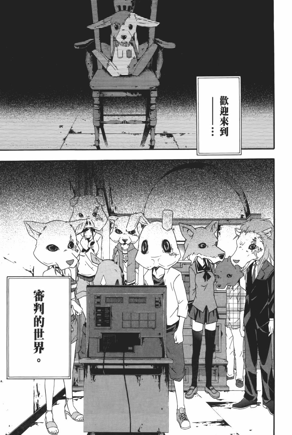 第118页