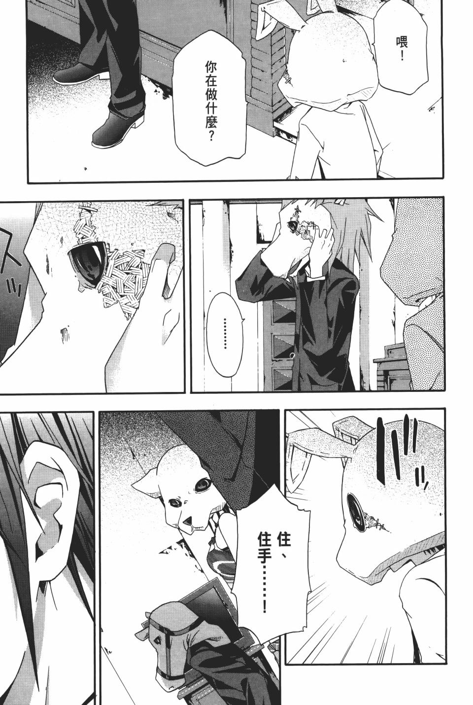 第122页