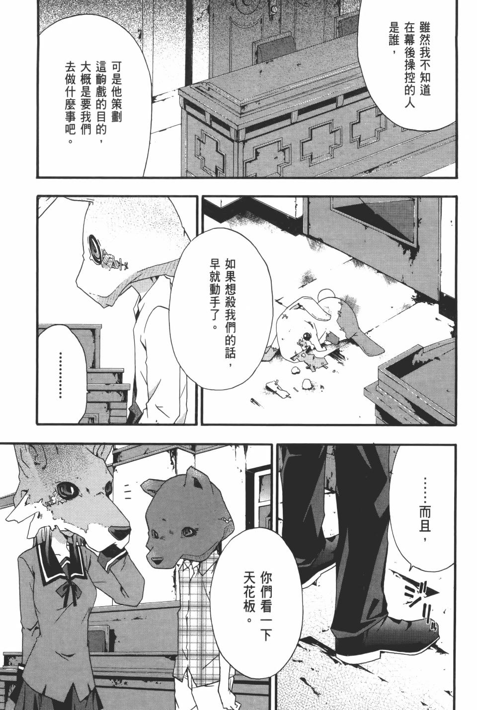 第126页