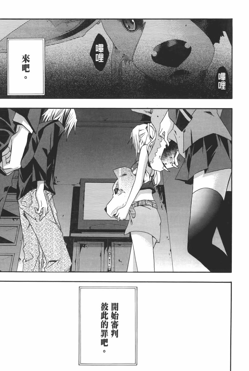 第144页