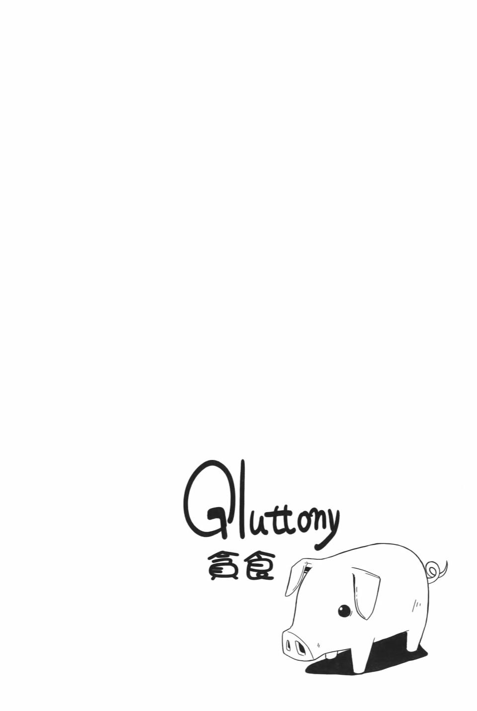 第147页