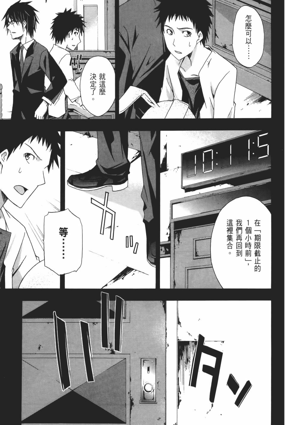 第162页
