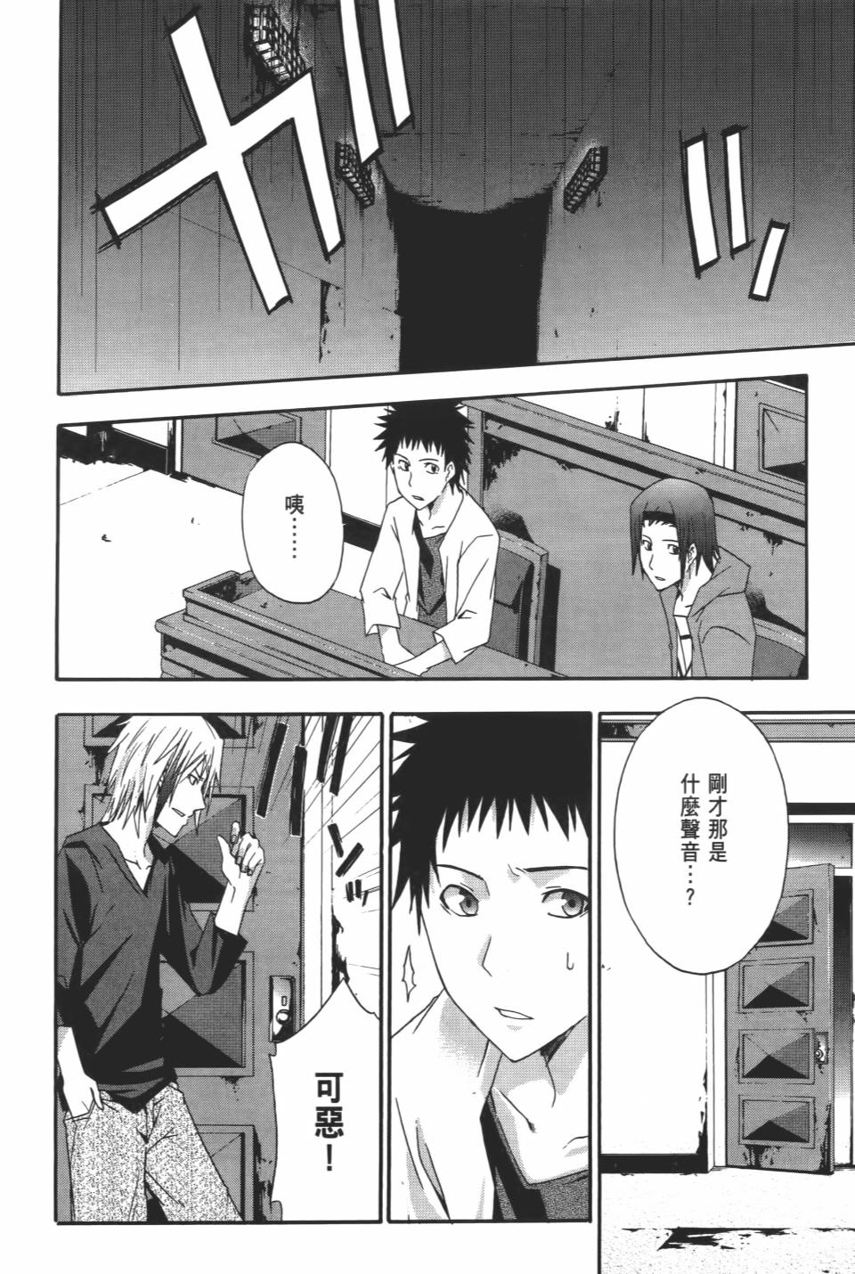 第181页