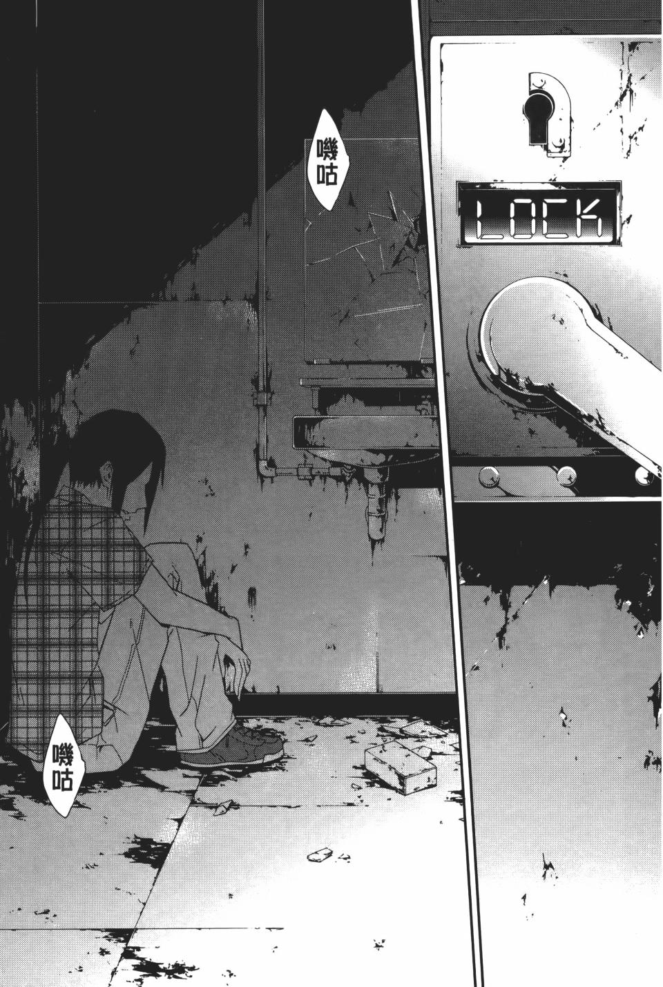第186页