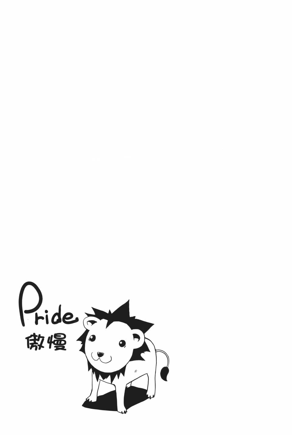 第188页