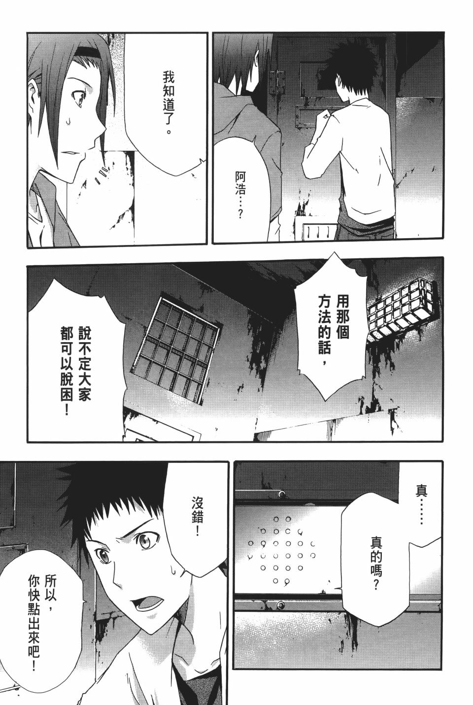 第216页