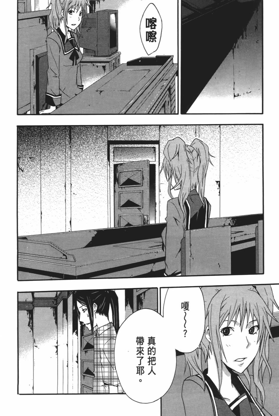 第219页