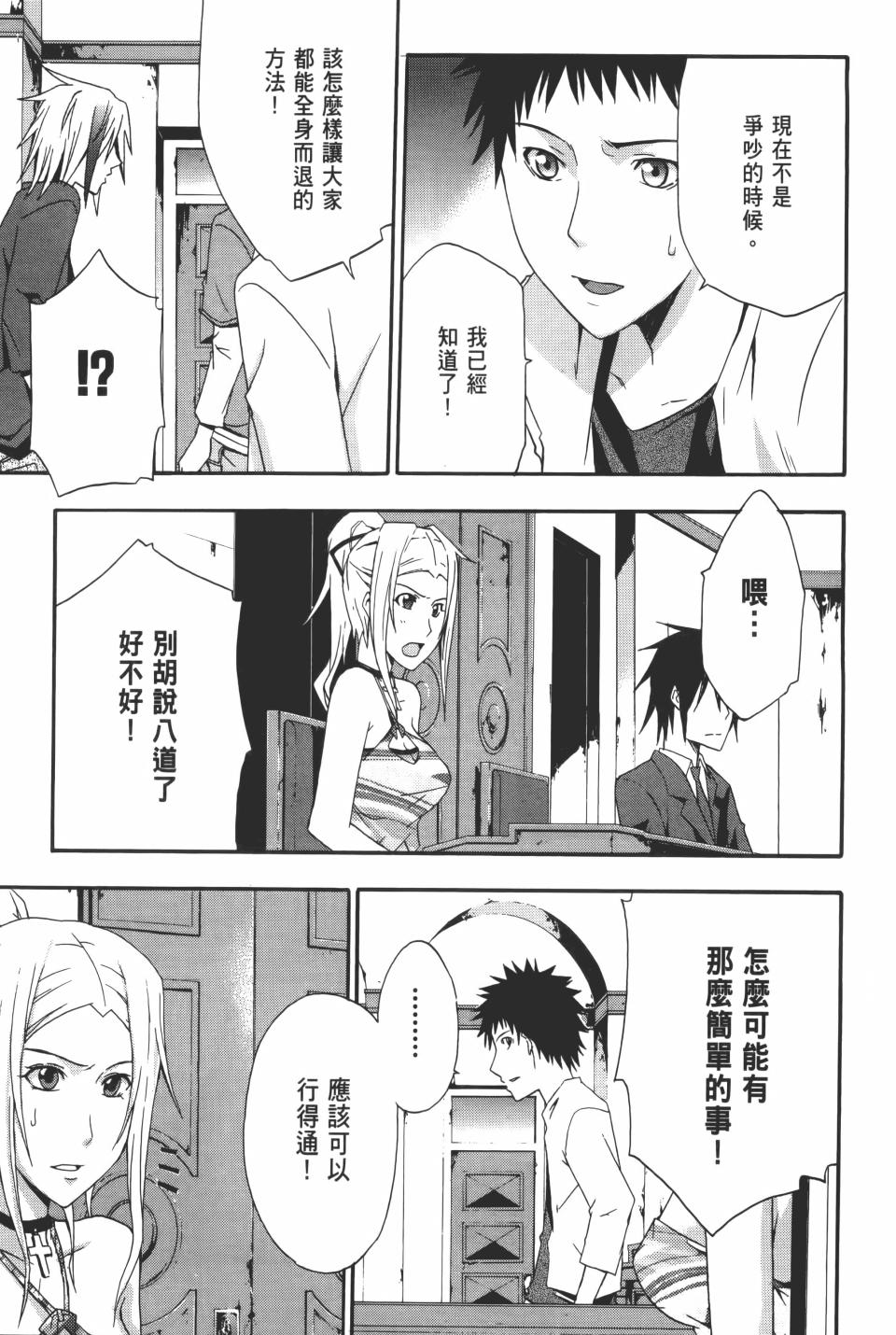 第222页