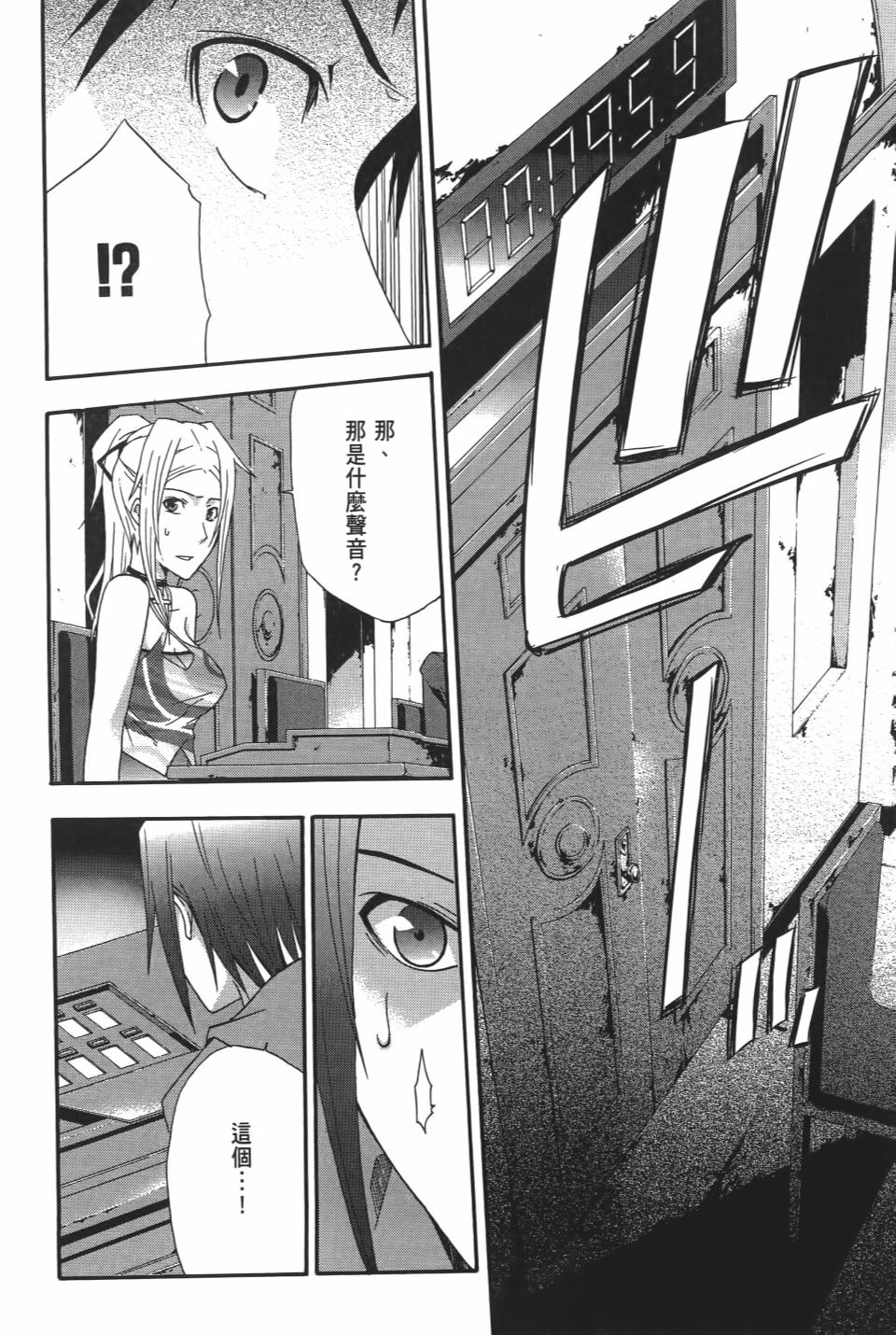 第227页