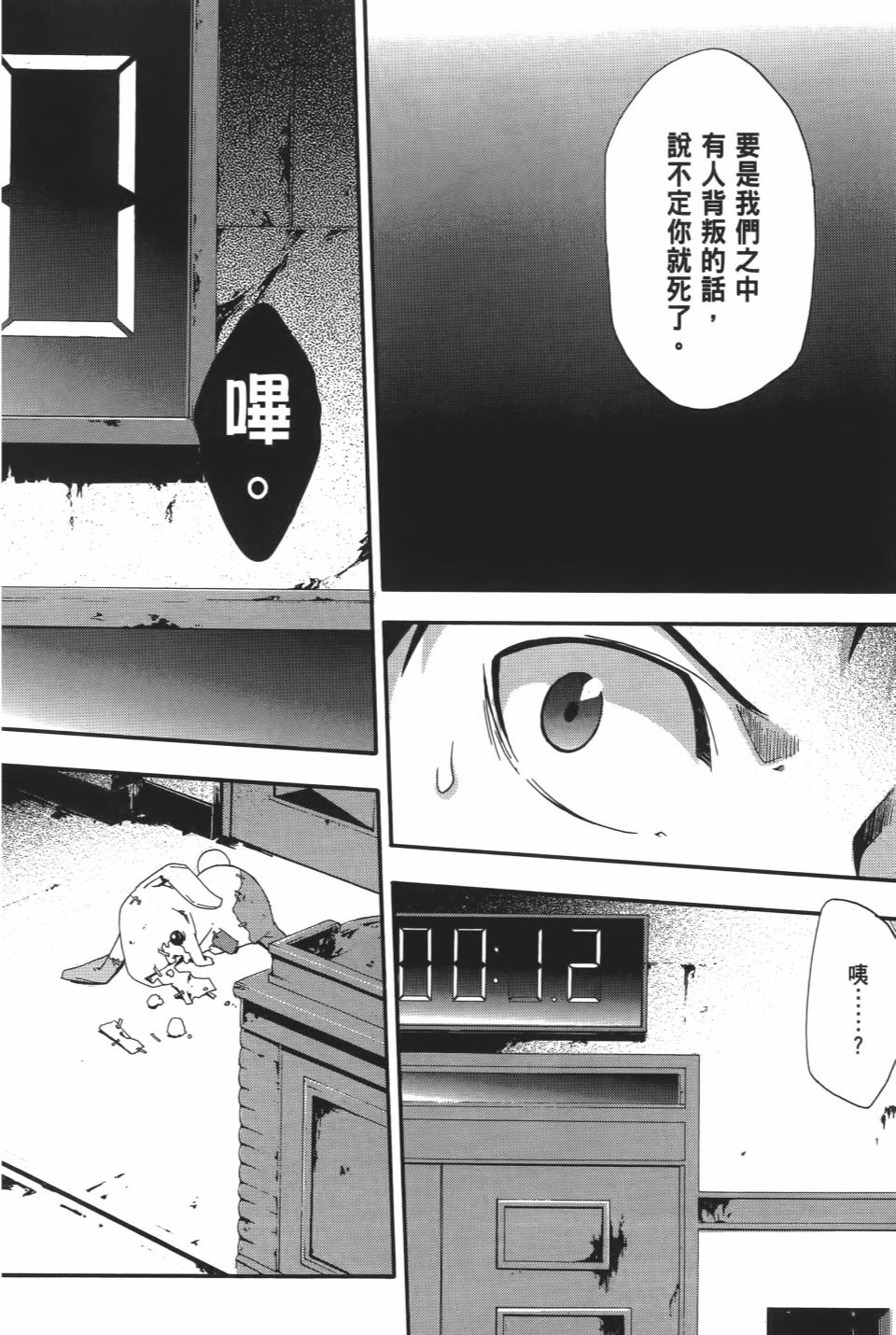 第235页