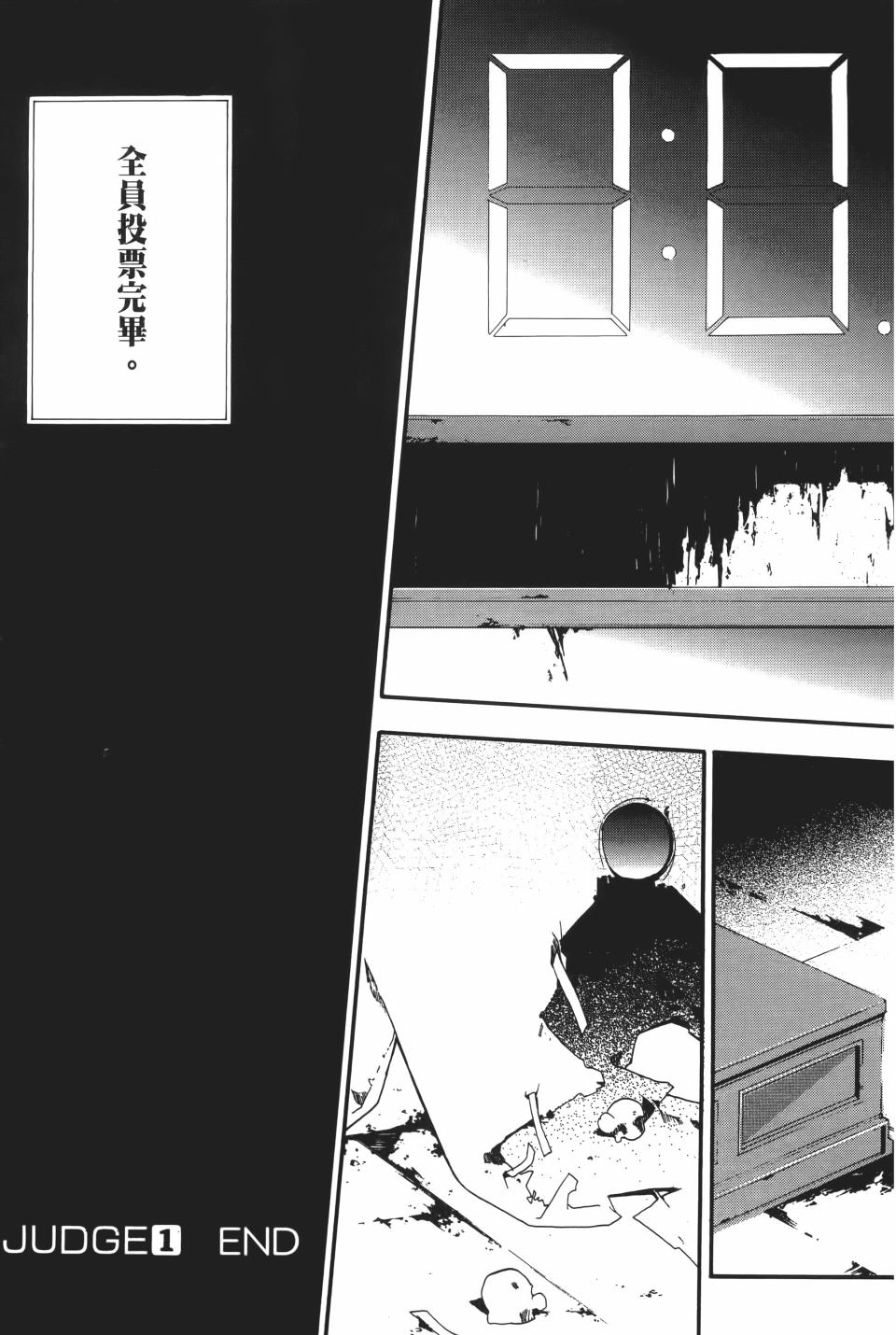 第236页