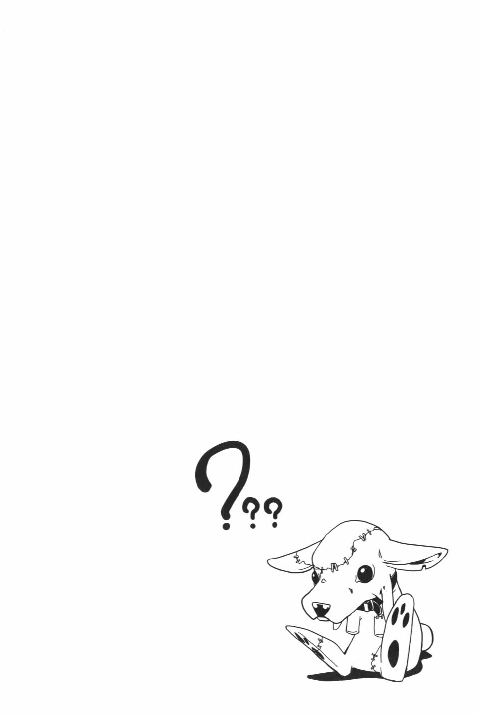 第237页