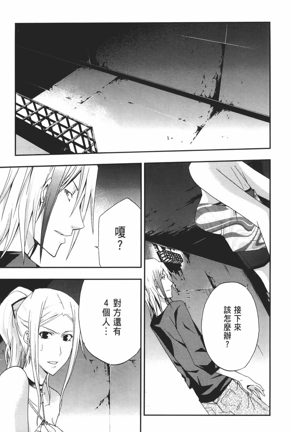 第116页