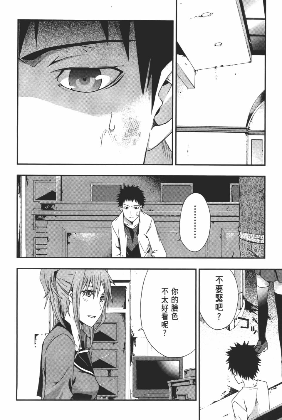 第121页