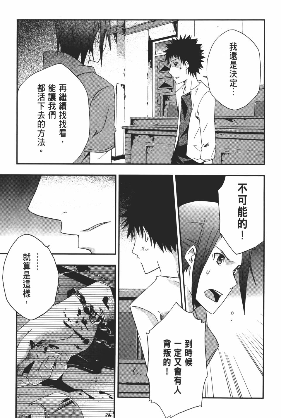 第126页