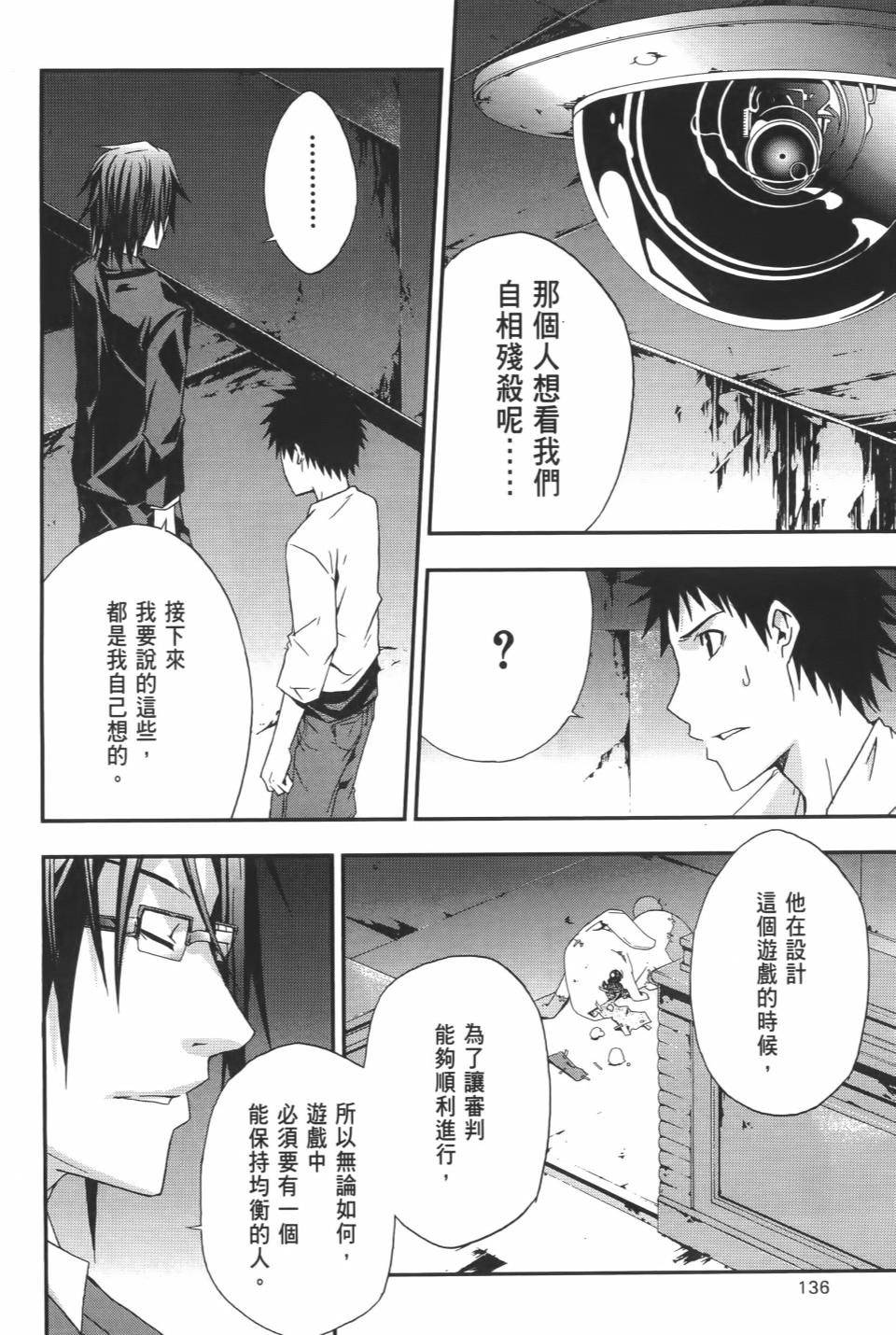 第135页