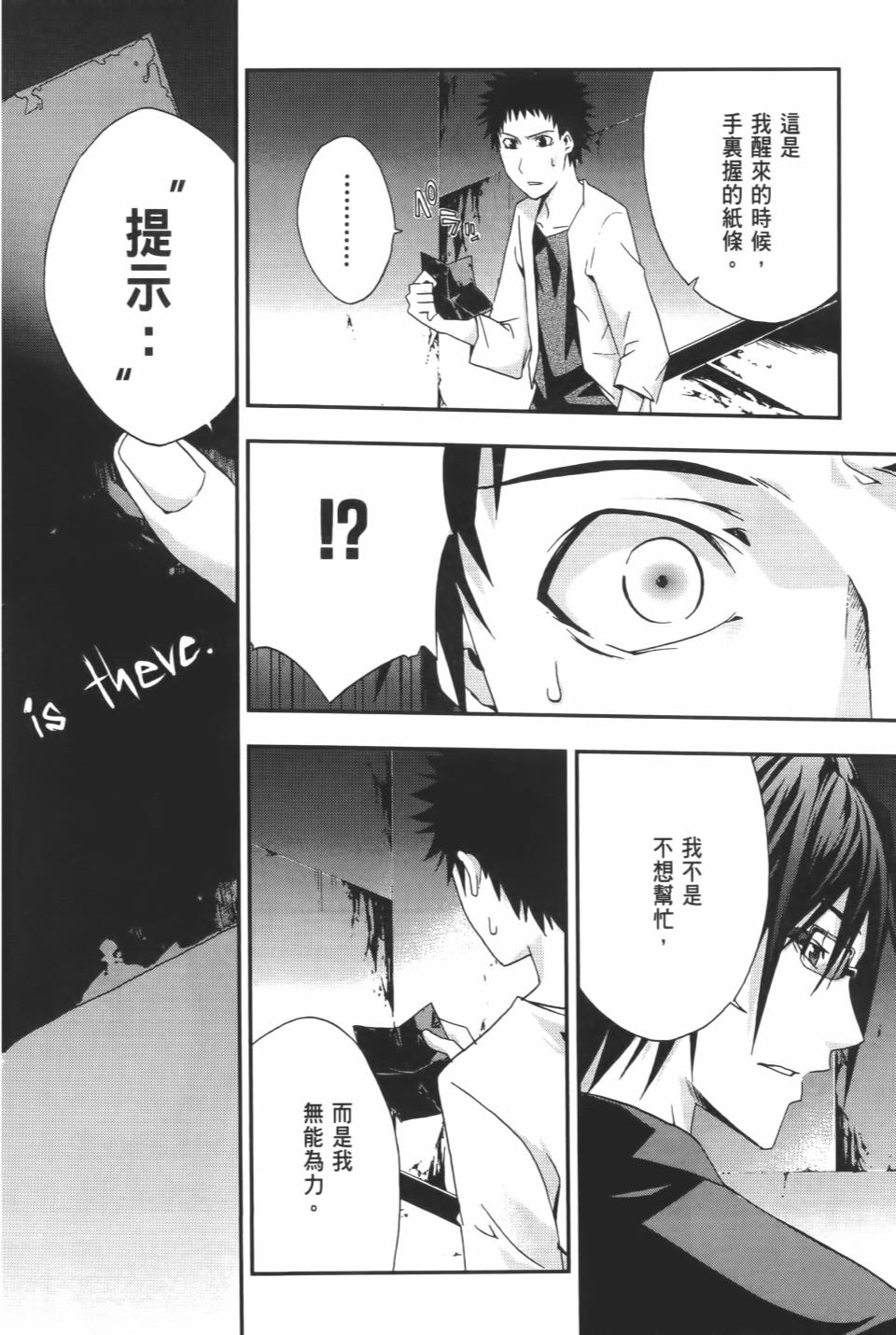 第137页