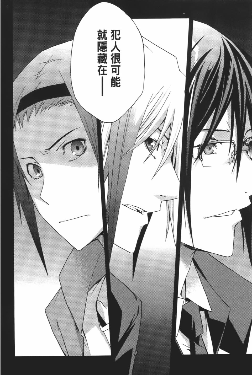 第139页