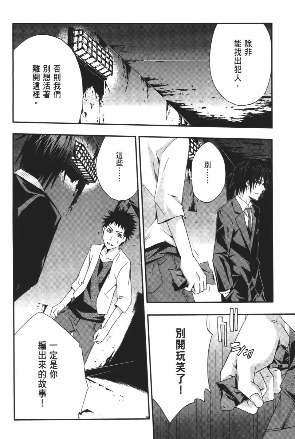 第141页
