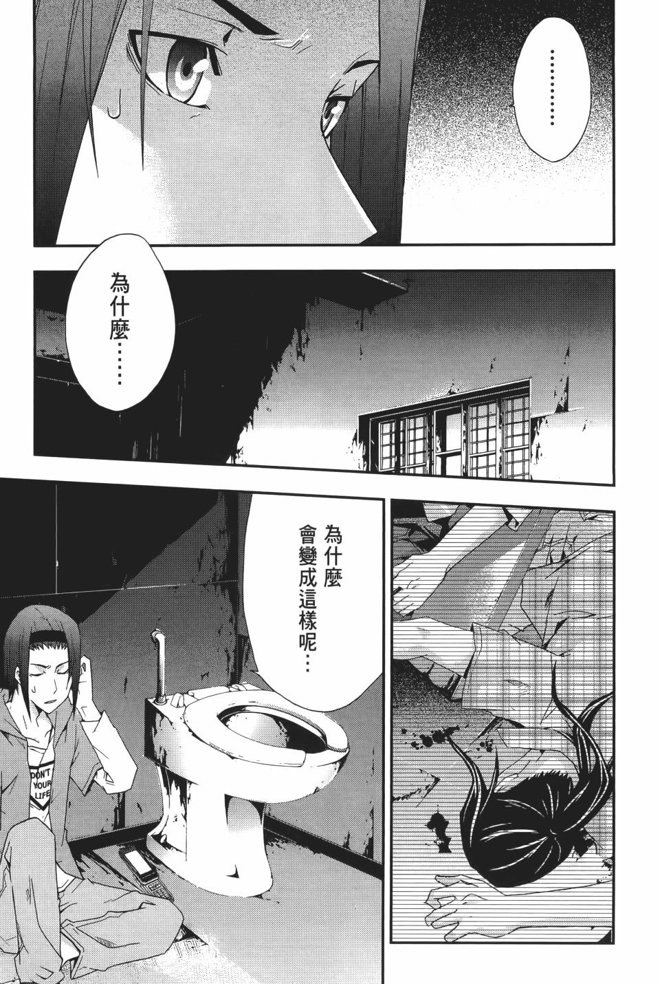第148页