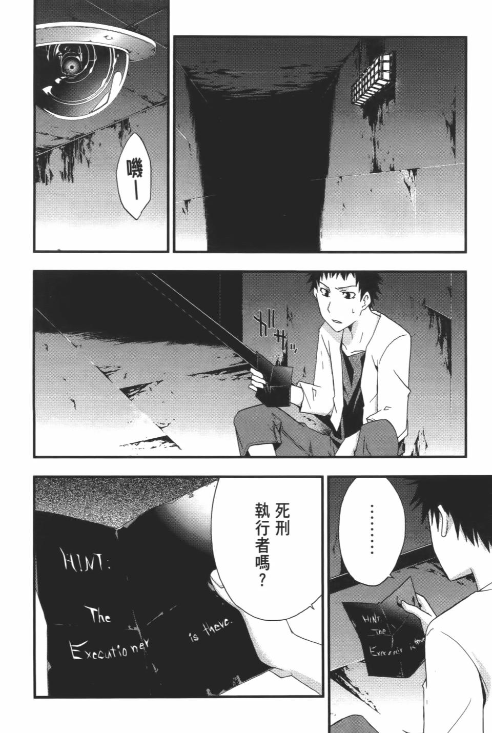 第157页