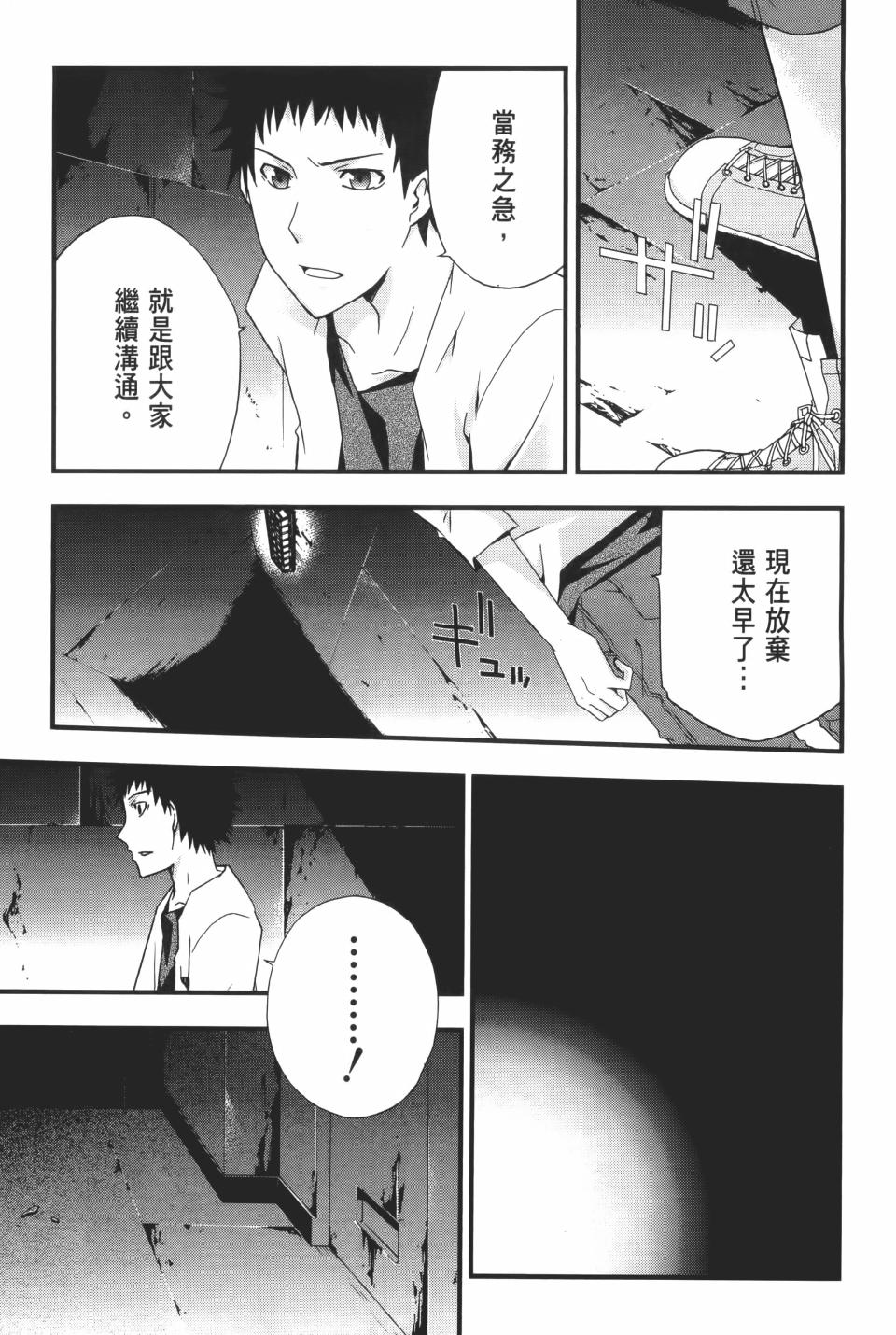 第162页