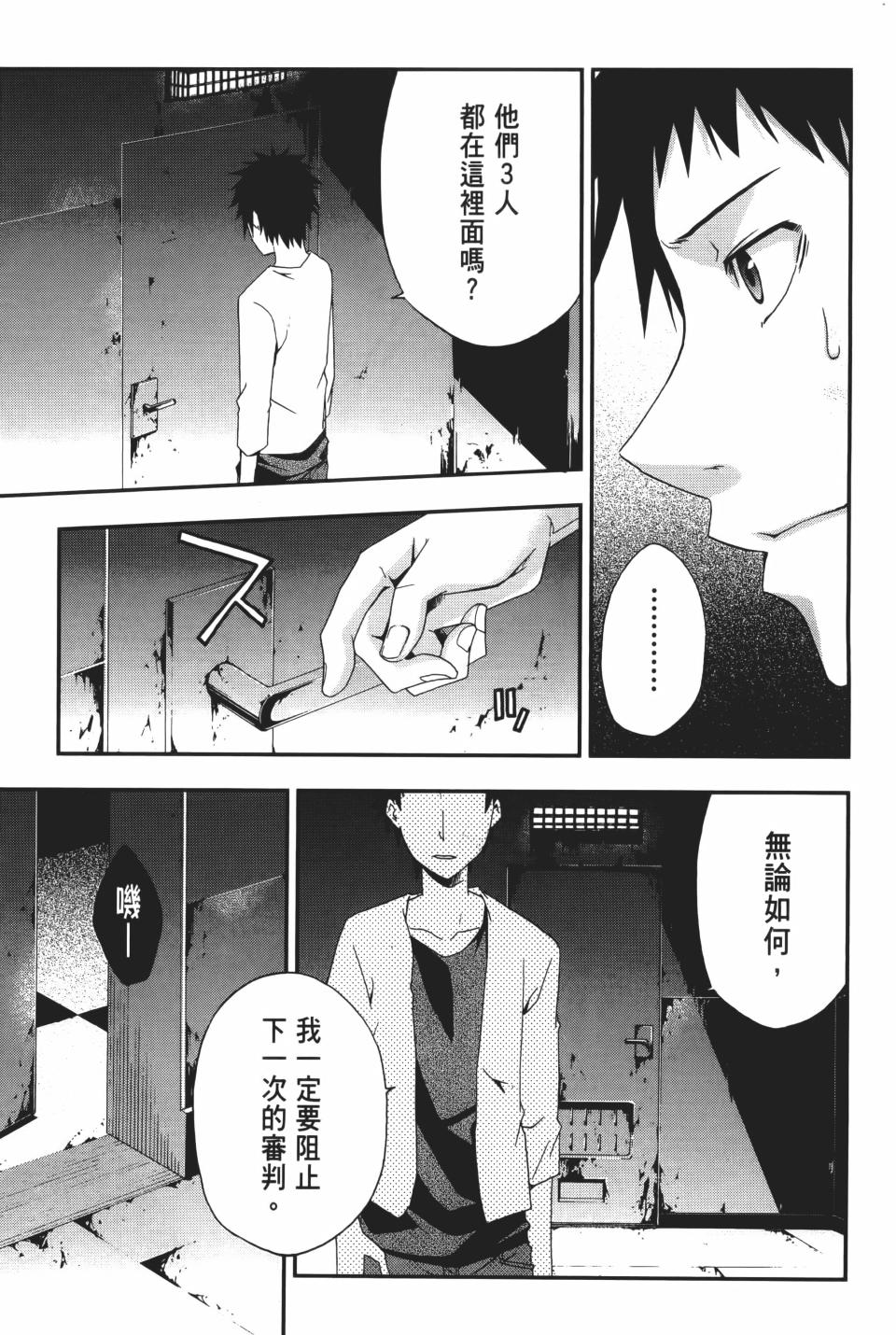 第164页
