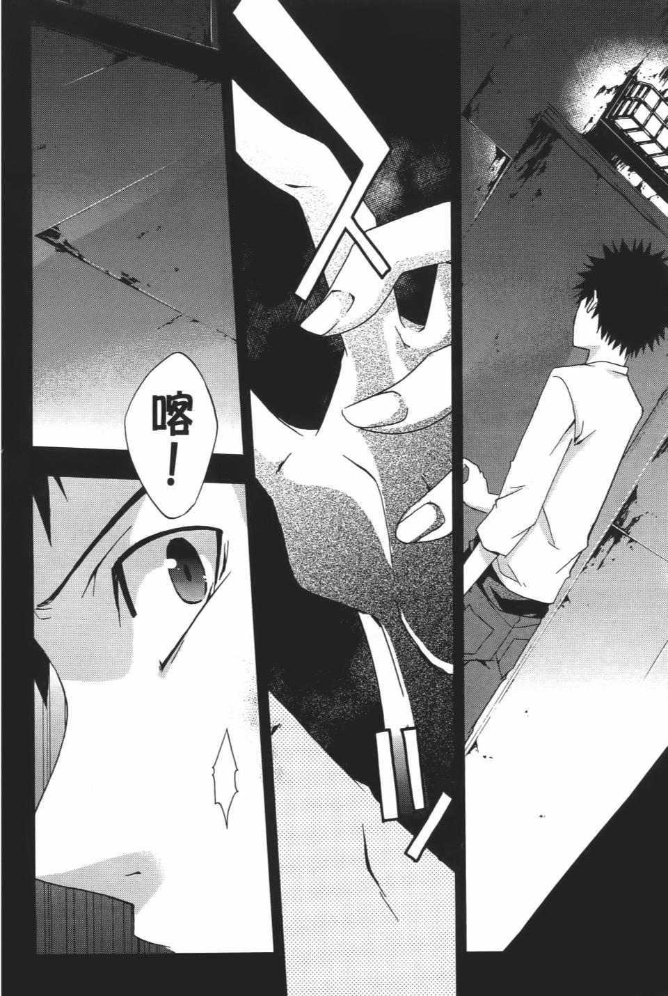第165页