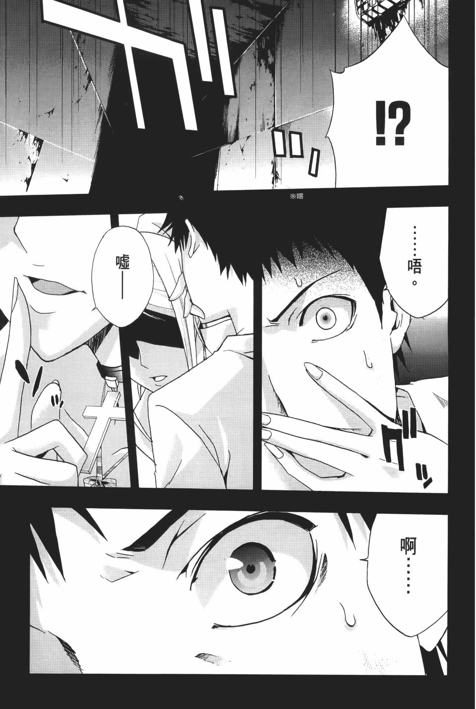 第166页