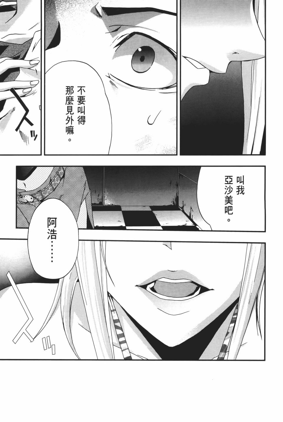 第176页