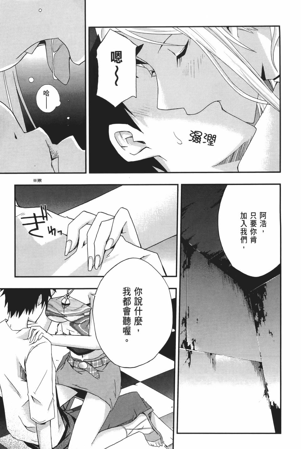 第178页