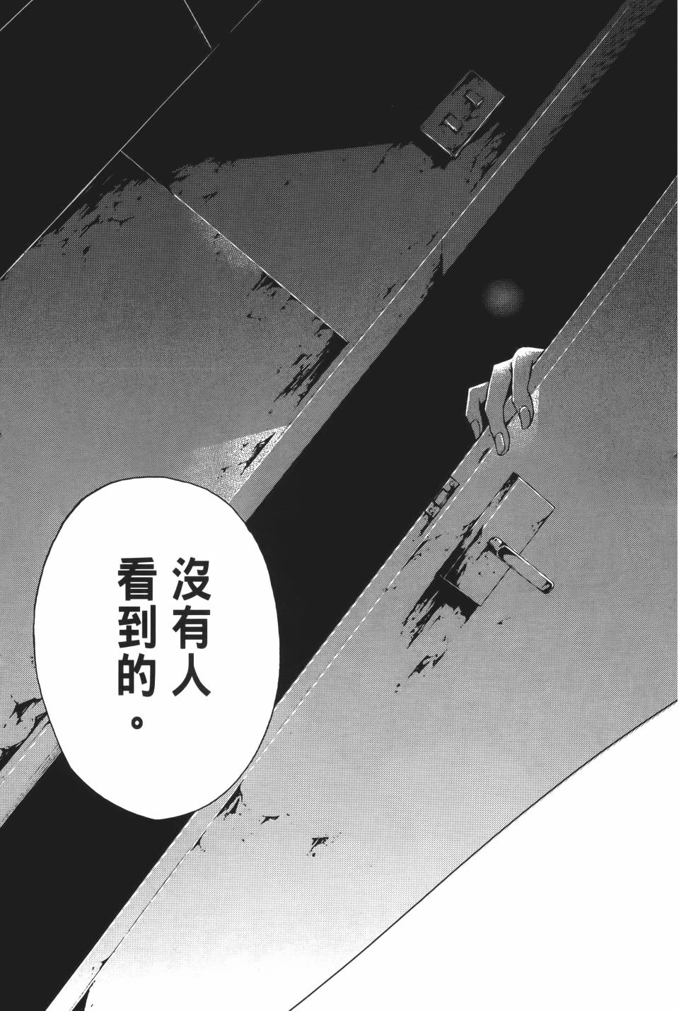 第182页