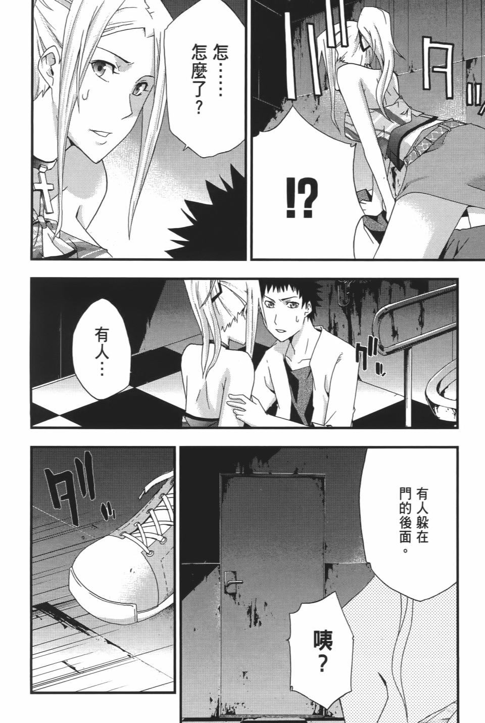 第185页