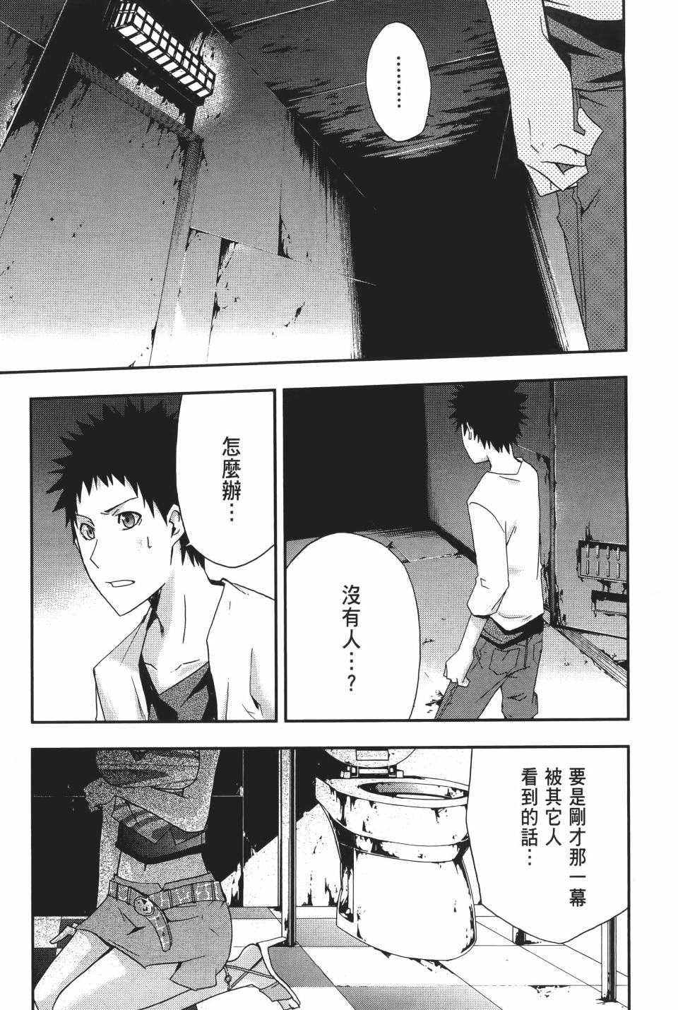 第186页
