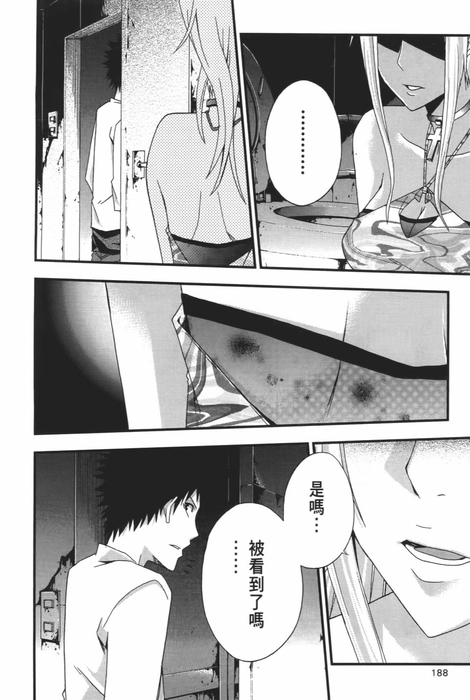 第187页