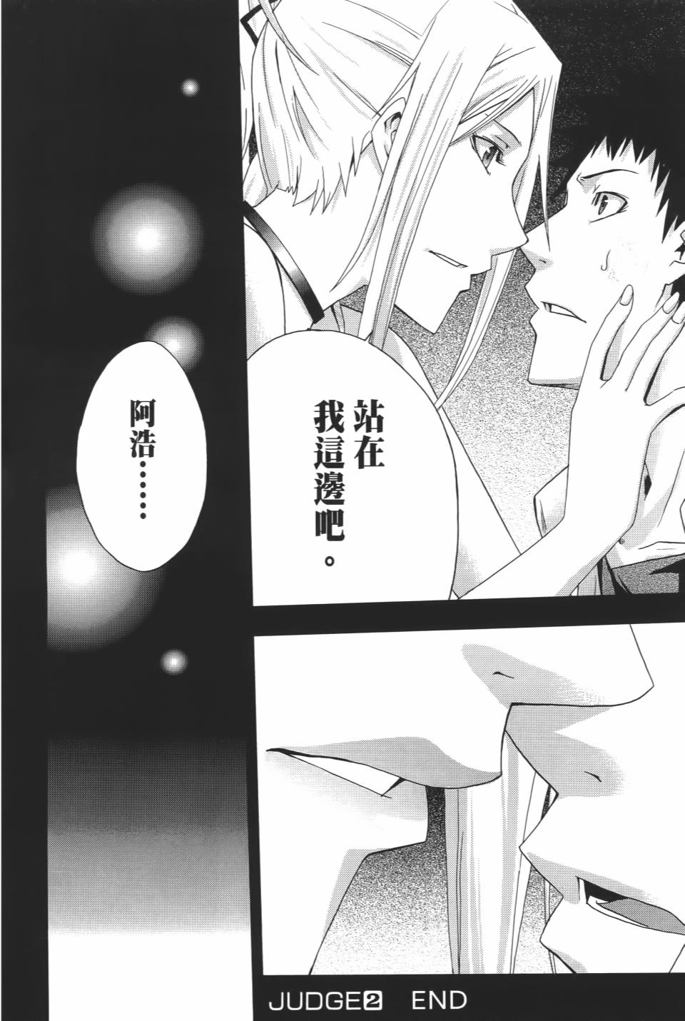 第189页