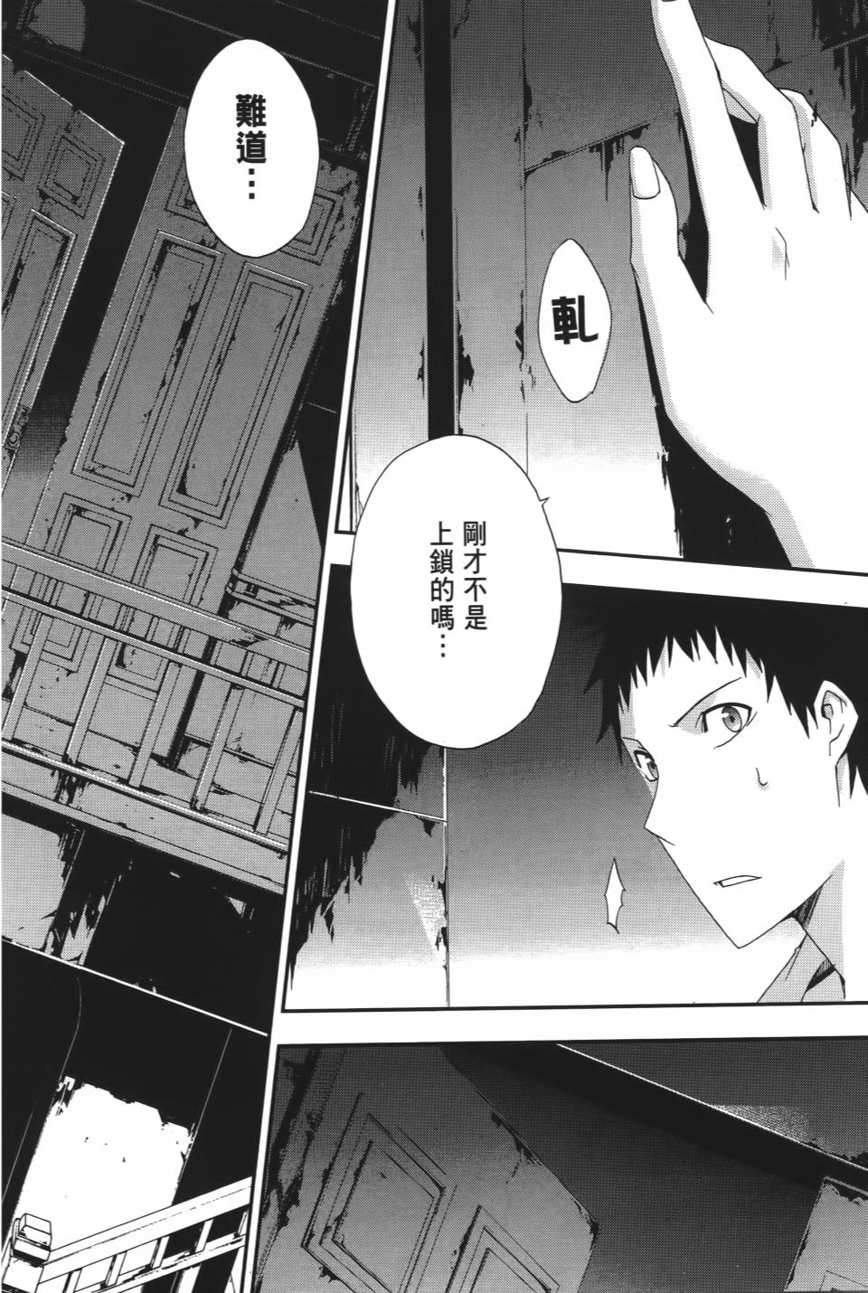 第95页