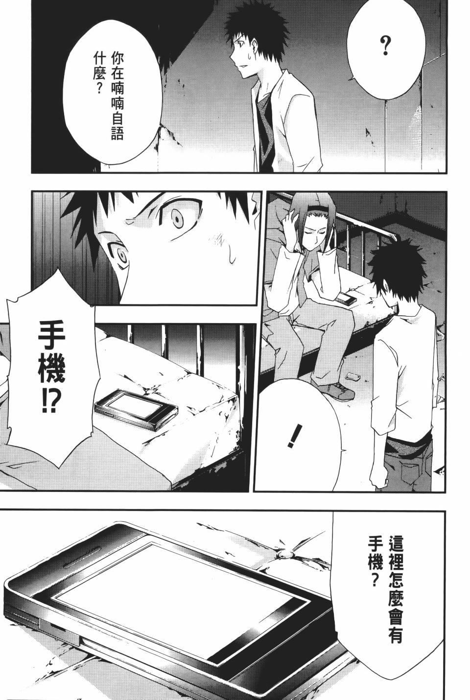 第104页