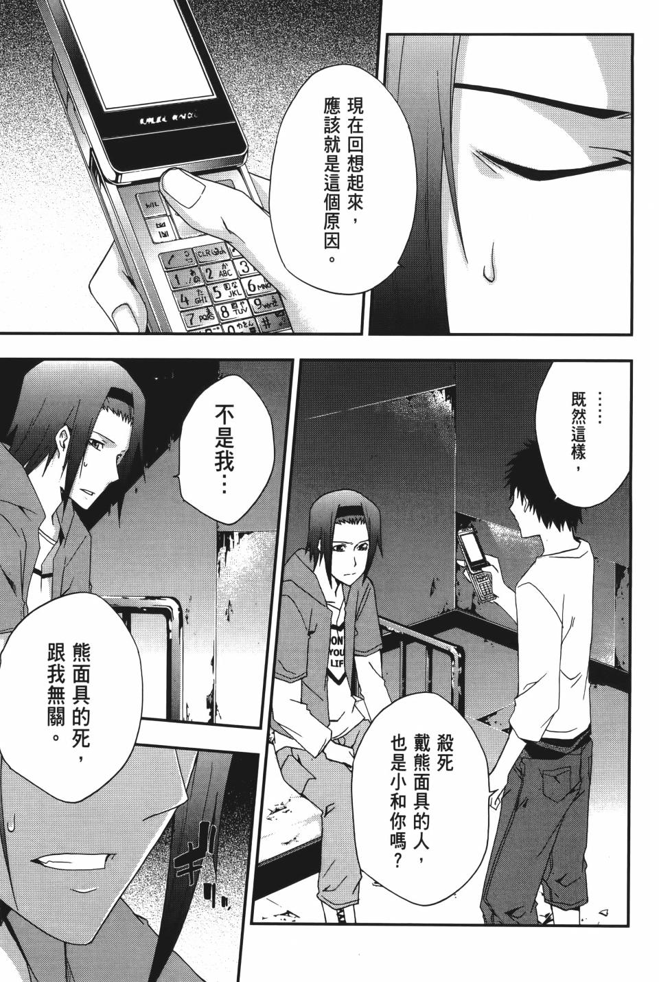 第126页
