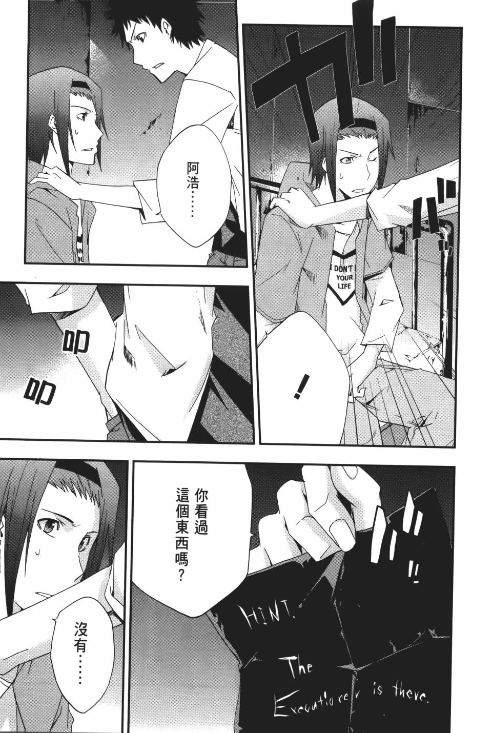 第128页