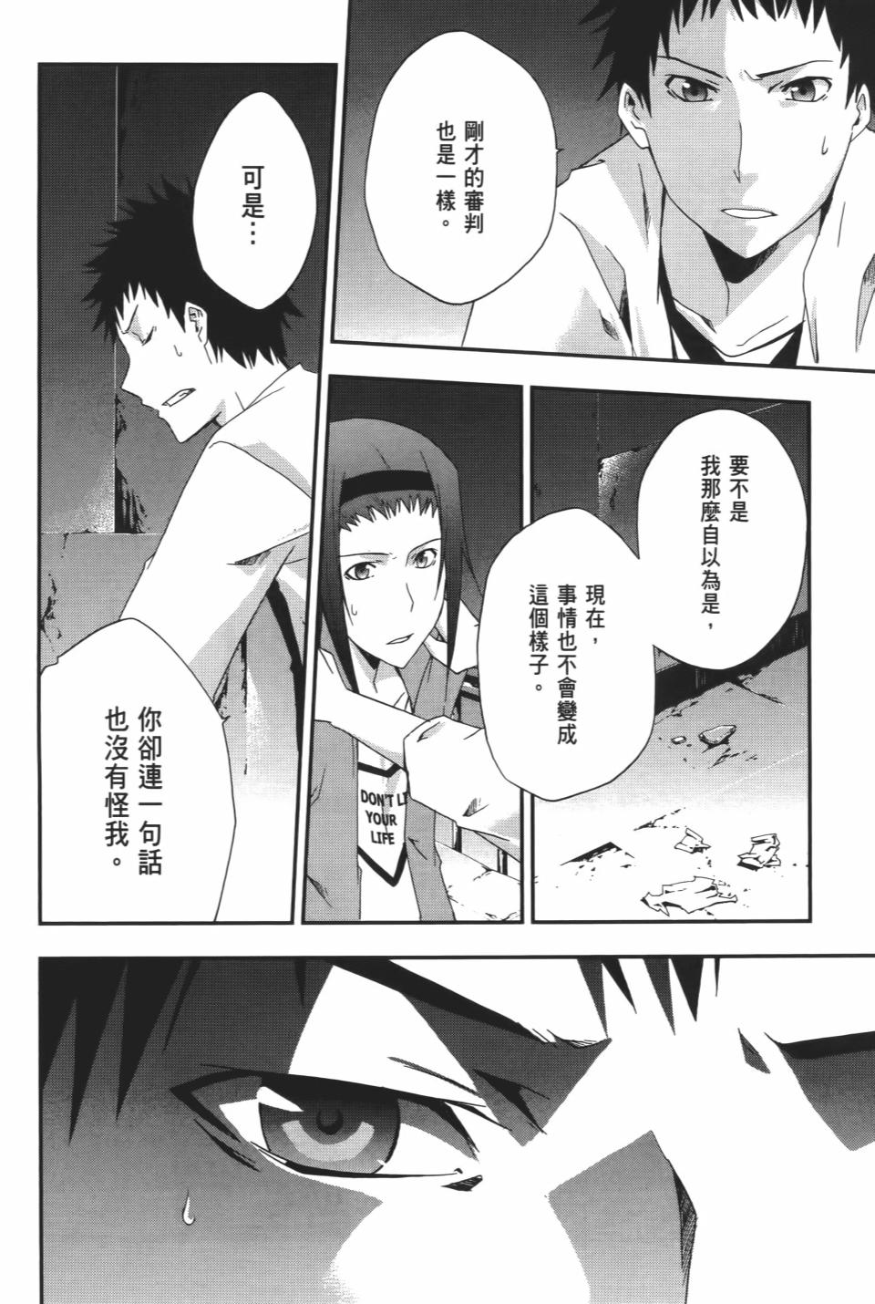 第131页