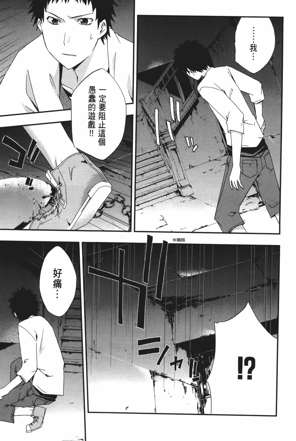 第140页