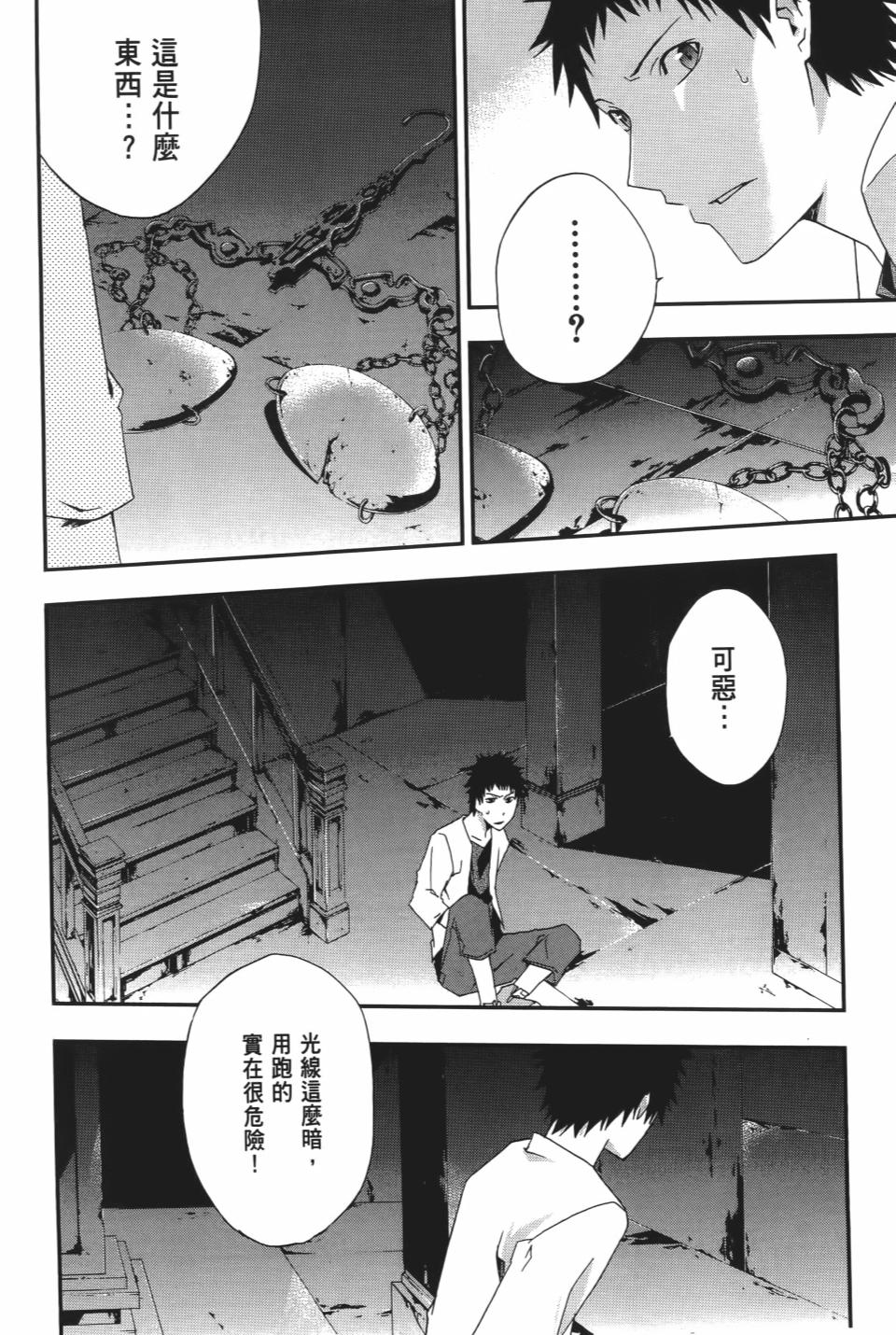 第141页