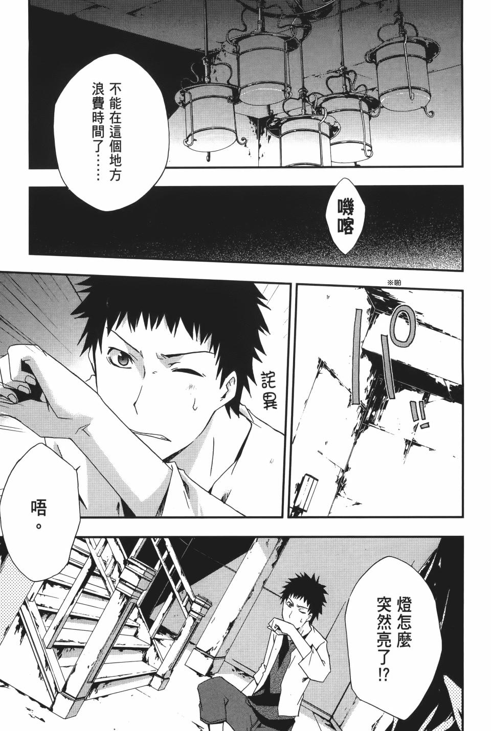 第142页