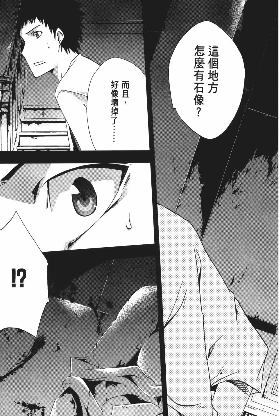 第144页