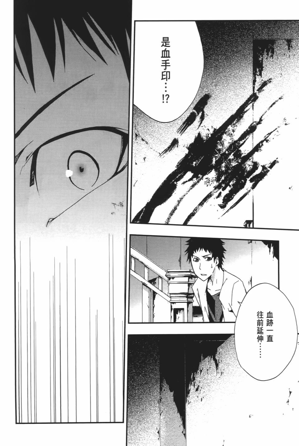 第149页