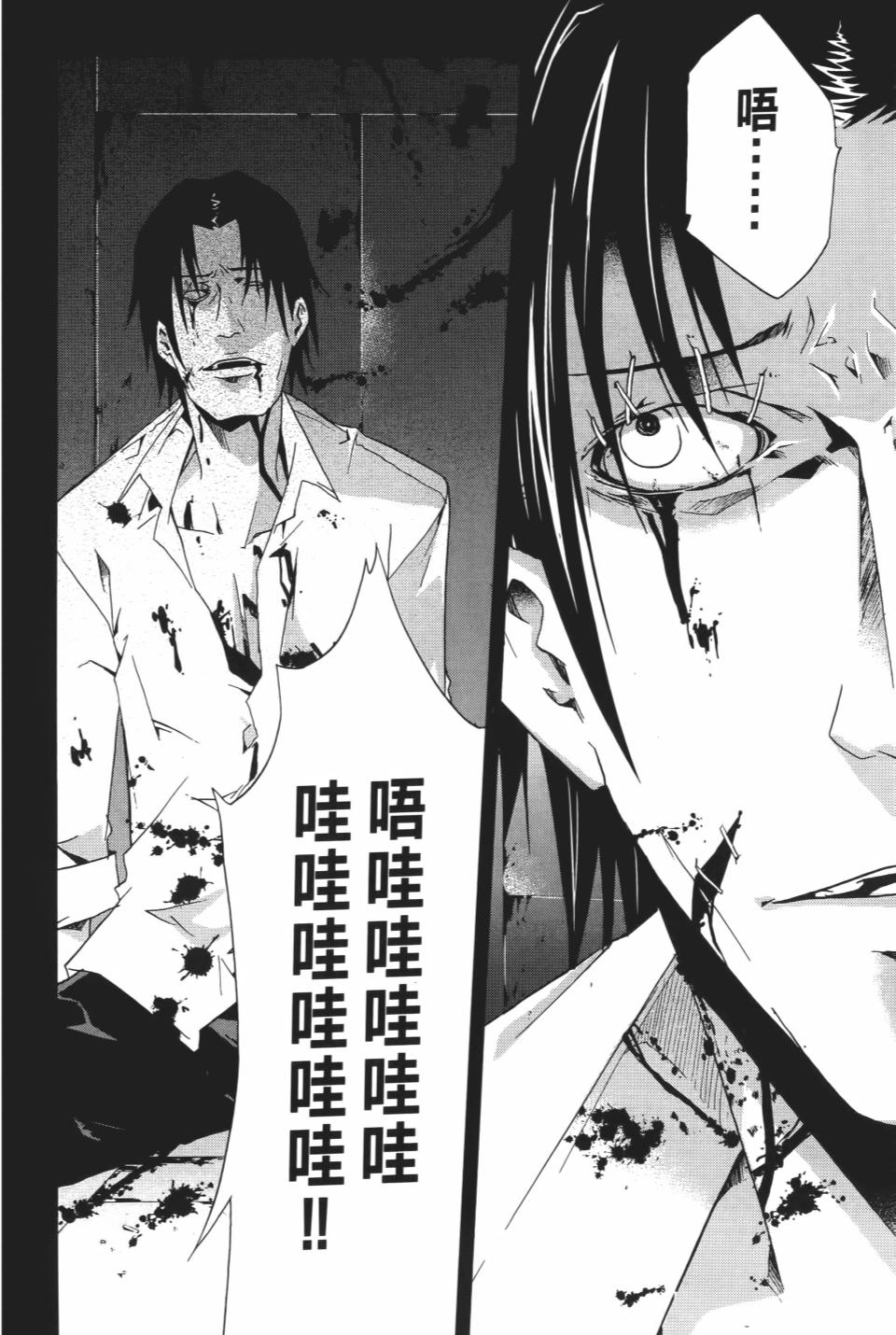 第151页