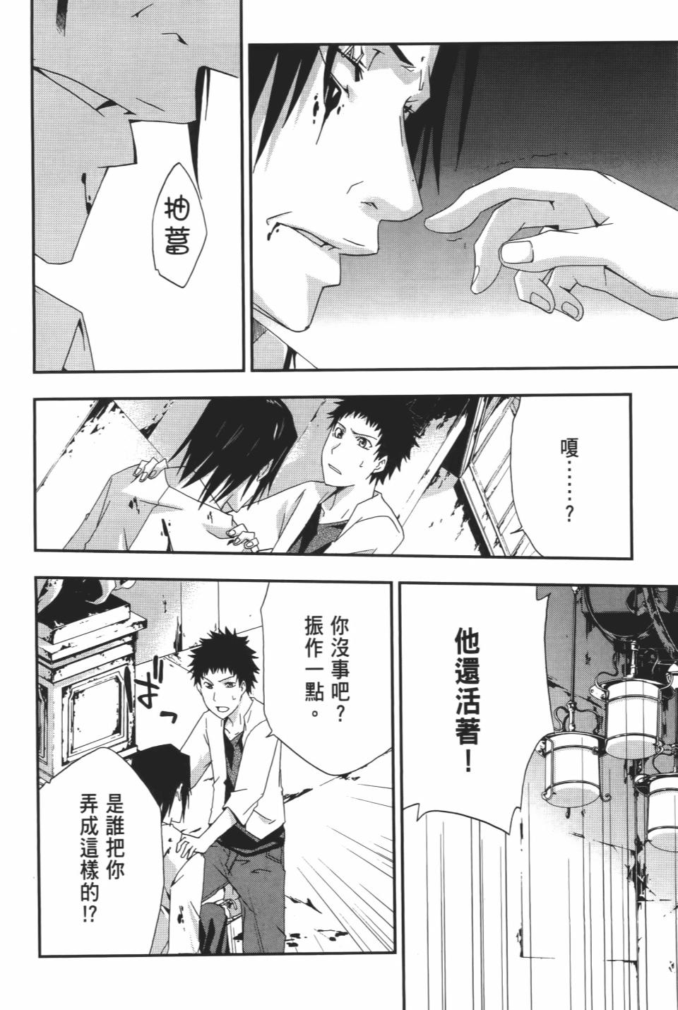 第155页