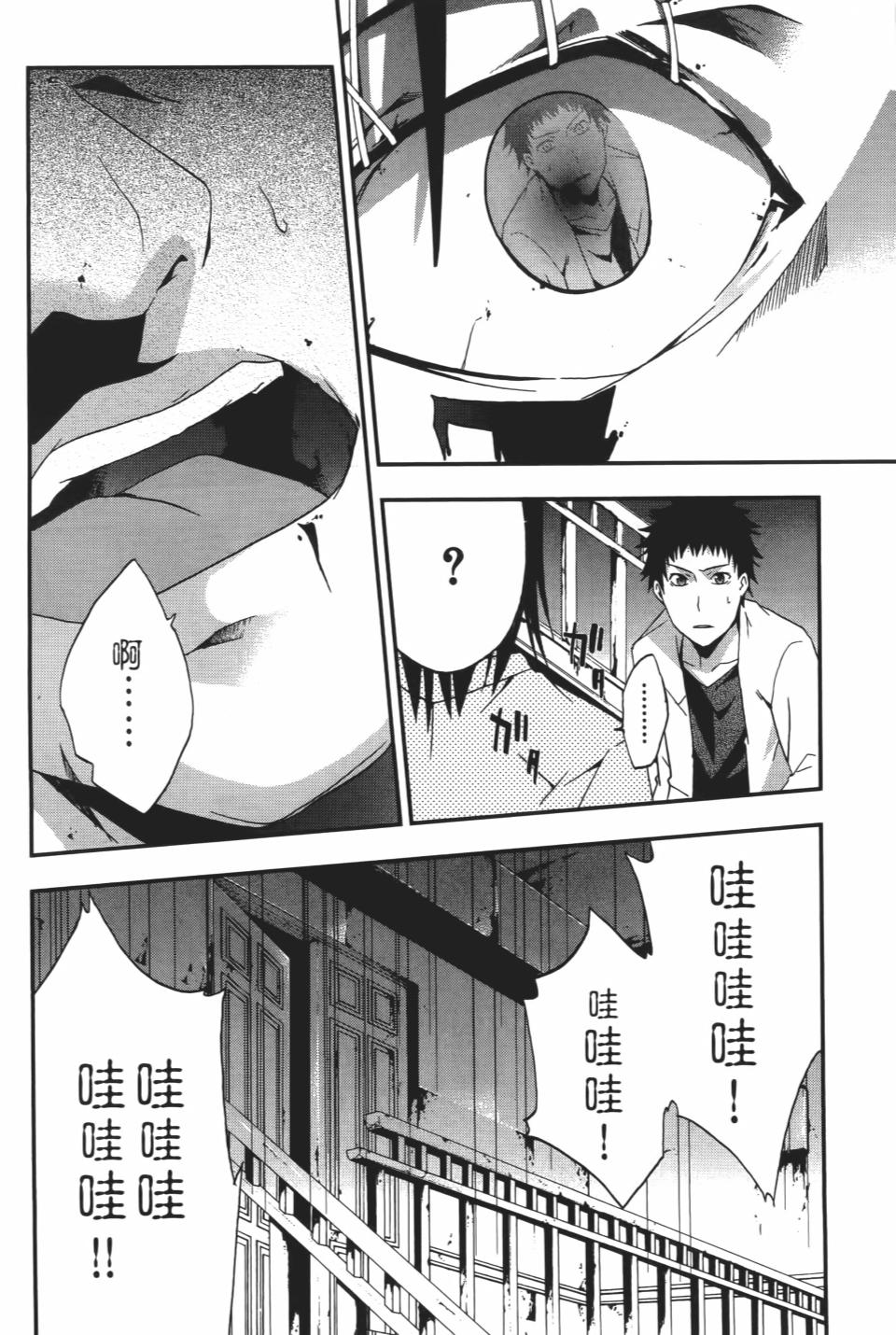 第163页
