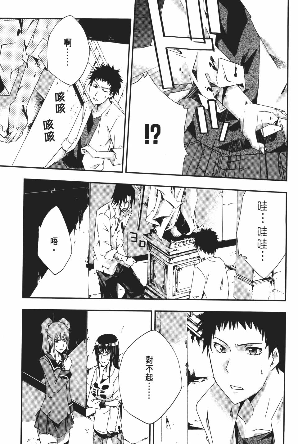 第164页
